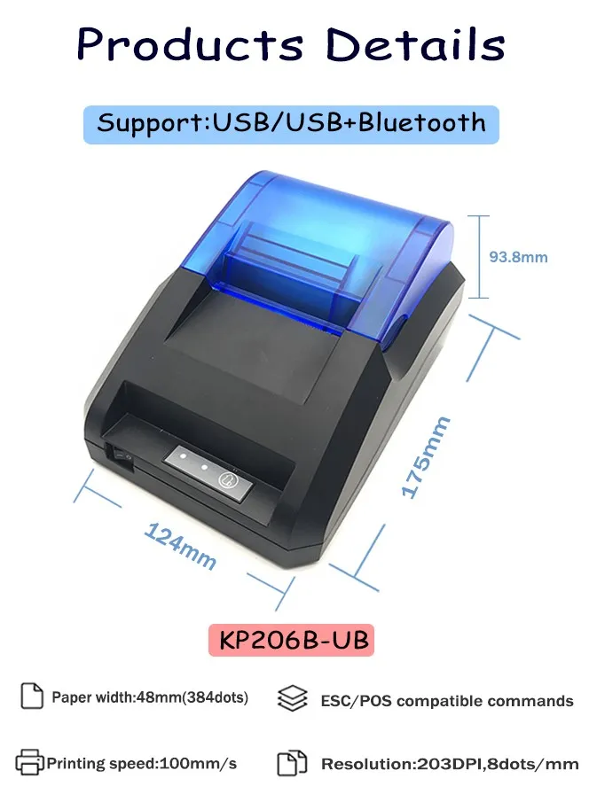 1-58mm receipt printer